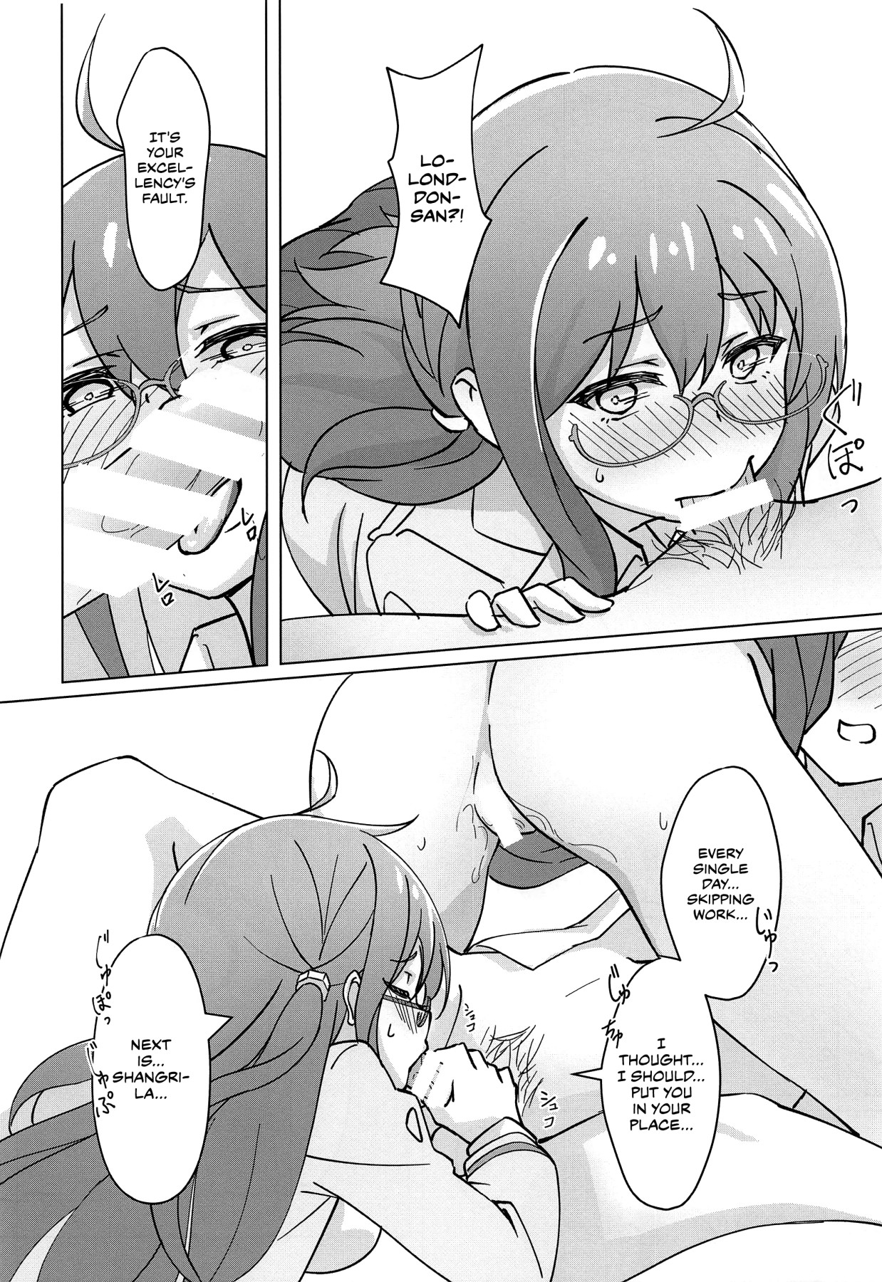 Hentai Manga Comic-His Excellency Can't Work Hard Unless He Has Sex-Read-14